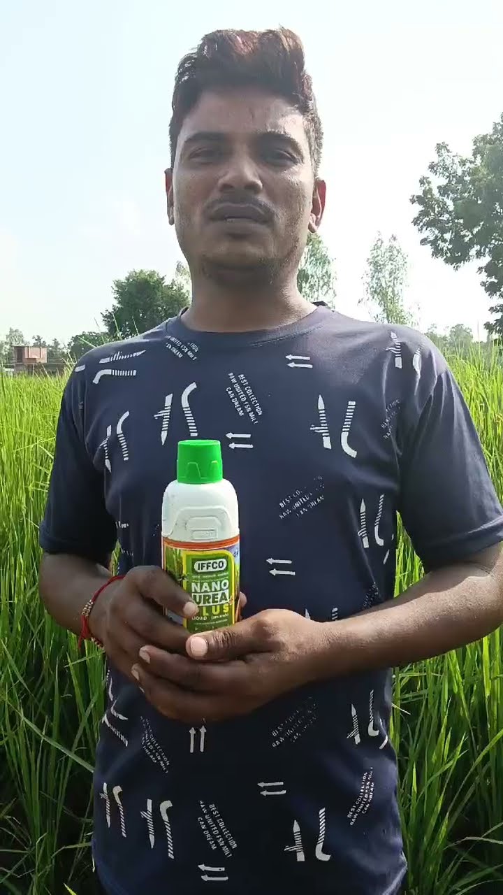 नैनो यूरिया प्लस का इस्तेमाल, अच्छी पैदावार, अच्छी मिट्टी और पर्यावरण का भी बचाव
